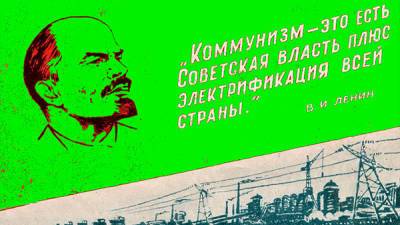 Алексей Данилов - СНБО рассматривает возможность введения временных администраций на предприятиях энергетической сферы – Данилов - bin.ua - Россия - Украина