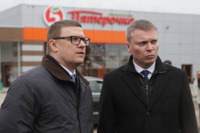 Алексей Текслер - Текслер поручил главе Копейска проработать с жителями реконструкцию парка Победы - znak.com - Челябинская обл. - Копейск