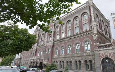 Курсы валют на 2 августа: гривна на годовом максимуме - korrespondent.net - США - Украина