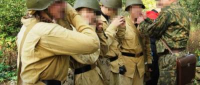 На Донетчине объявили в розыск наемника: вербовал детей в НВФ «ДНР» - w-n.com.ua - Россия - Украина - ДНР