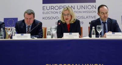 Шарль Мишель - Почему представитель Европарламента не встретилась с правящей партией Грузии - sputnik-georgia.ru - Грузия - Тбилиси