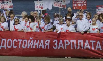 Партия пенсионеров: Индексация пенсий должна опережать рост инфляции - nashgorod.ru - Самарская обл.