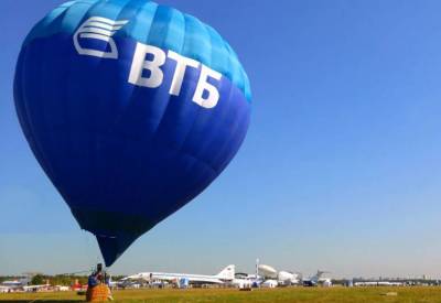 ВТБ ударно отчитался за 2 квартал и повысил годовые прогнозы - smartmoney.one - Россия