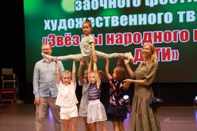 Маленьких звёзд народного искусства чествовали в Липецке - lipetskmedia.ru - Липецкая обл. - Липецк