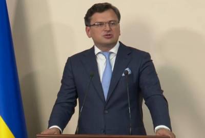 Дмитрий Кулеба - В Украине впервые утвердили Стратегию внешней политики - kp.ua - Украина