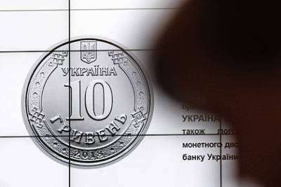Владимир Зеленский - Зеленский разрешил Украине иметь цифровую валюту - lenta.ru - Украина