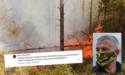 Артур Парфенчиков - «Ситуация стабилизировалась» . Парфенчиков досрочно отменил режим ЧС в Карелии, но люди продолжают сообщать о пожарах - gubdaily.ru - республика Карелия