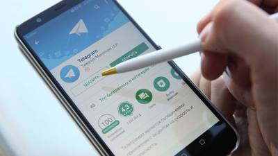Групповые видеозвонки в Telegram будут поддерживать до 1 тыс. зрителей - iz.ru - Израиль