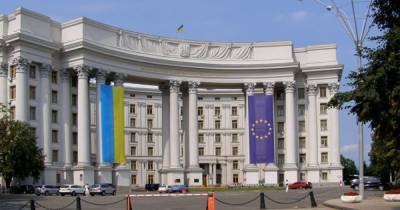 Дмитрий Кулеба - Украина впервые получила стратегию внешней политики: заявлен "конец шатаниям" - focus.ua - Россия - Украина - Снбо