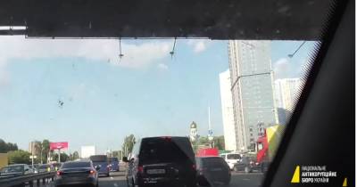 Николай Чаус - НАБУ опубликовало видео "погони" за авто СБУ с Чаусом - dsnews.ua - Украина - Киев - Молдавия