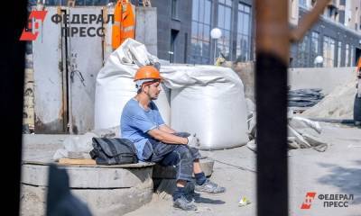 Жителям Калининградской области сообщили, когда в регионе подешевеет жилье - fedpress.ru - Калининград - Калининградская обл.