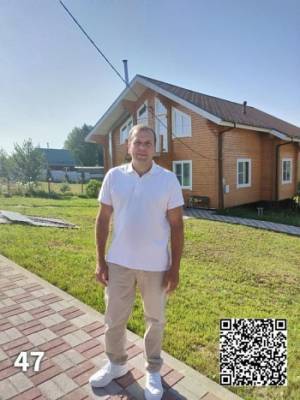 Прохвост в законе: «народный заступник» Доможиров попросил у вологжан денег на страховку особняка - vologda-poisk.ru - Вологда