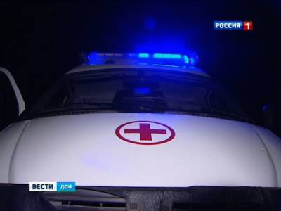 Один из пострадавших при пожаре в цехе «Комбината «Каменский» скончался - dontr.ru - Россия
