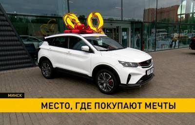 Geely Atlas Pro сошёл с конвейера – и буквально за неделю стал хитом на белорусском рынке. Топовое место продаж – автоцентр на Маяковского, 2 - ont.by - Белоруссия