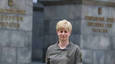 Андрей Таран - Командиром в украинской армии впервые стала женщина-полковник - lenta.ua - Украина - Минобороны