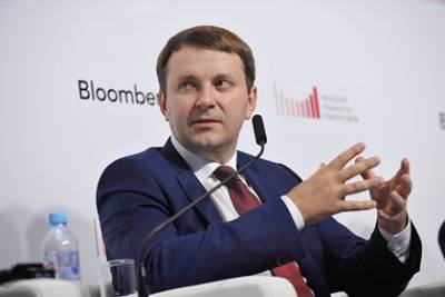 Владимир Путин - Максим Орешкин - В России заявили о «паре шагов» до восстановления докризисного уровня экономики - lenta.ru - Россия