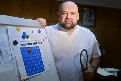 Денис Проценко - Проценко развеял миф о заражении коронавирусом после вакцинации - lenta.ru