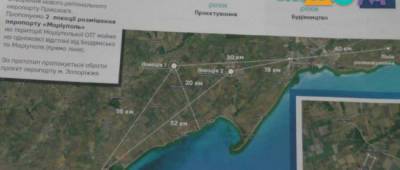 На Донетчине показали место и карту строительства аэропорта - w-n.com.ua - Мариуполь