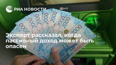 Евгений Миронюк - Аналитик Миронюк рассказал, когда пассивный доход может быть опасен - smartmoney.one - Россия