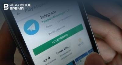 Павел Дуров - Видеозвонки в Telegram теперь будут поддерживать до тысячи зрителей - realnoevremya.ru