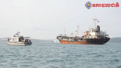 США арестовали танкер, незаконно доставлявший нефть в Северную Корею - golos-ameriki.ru - США - КНДР - Камбоджа - Нью-Йорк - Сингапур