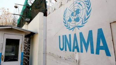 На офис ООН в Герате было совершено нападение - anna-news.info - Россия - Иран - Афганистан - Туркмения - Герат - Талибан