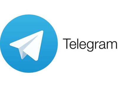 В Telegram появились новые функции - trend.az