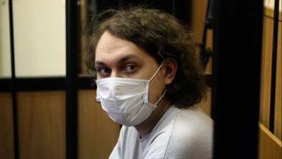 Юрий Хованский - Квартиру арестованного блогера Хованского выставили на продажу - 5-tv.ru