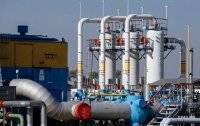 «Газпром» спровоцировал рост цен на газ в Европе - vlasti.net - Украина