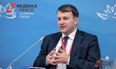 Владимир Путин - Максим Орешкин - Россиянам рассказали, когда экономика выйдет из кризиса - fedpress.ru - Москва - Россия