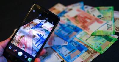 Россиянам назвали способ распознать фальшивые купюры с помощью смартфона - reendex.ru - Россия