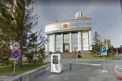 Депутат, известный по заявлению «Надо меньше питаться», показал нулевой доход - eburg.mk.ru
