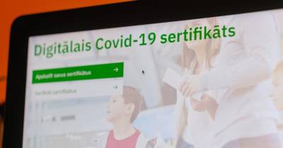 Выхожу замуж, меняю фамилию. А мой Covid-сертификат будет работать? - rus.delfi.lv - Латвия
