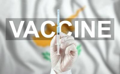 Ограничительные меры ужесточаются с 1 августа - vkcyprus.com - Кипр