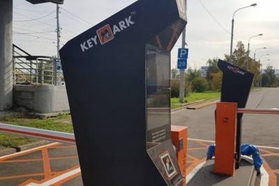 Платная парковка обсчитала предпринимателя в Красноярске - kras.mk.ru - Красноярск
