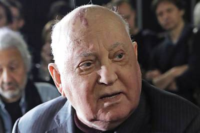 Михаил Горбачев - Горбачев высказался о российско-американских отношениях и назвал их главную цель - lenta.ru - Москва - Россия - Китай - США - Англия - Франция
