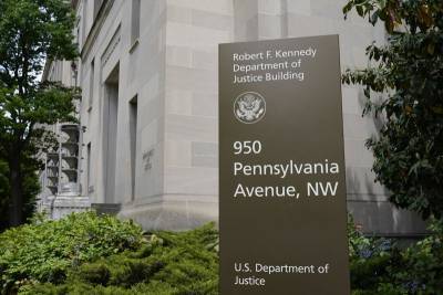 Минюст США обвинил российских хакеров во взломе почты федеральных прокуроров - vchaspik.ua - США - Украина - Нью-Йорк