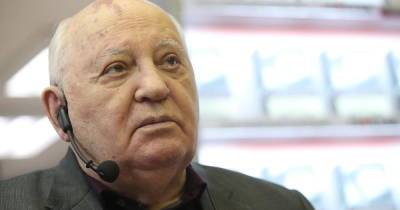 Михаил Горбачев - Джордж Буш - Горбачев назвал сокращение наступательных вооружений важной темой - ren.tv - Москва - США