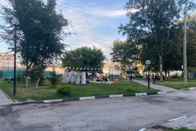 31 июля тульский Газон приедет в Баташевский парк - tula.mk.ru - Тула