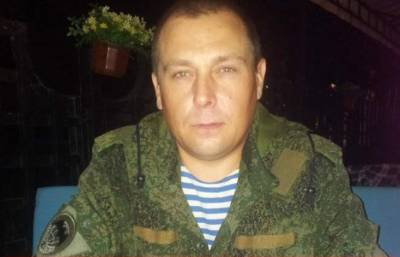 Дарья Морозова - Бойцы ВСУ обезвредили пятерых боевиков «ДНР» - real-vin.com - Украина - ДНР - Донецк
