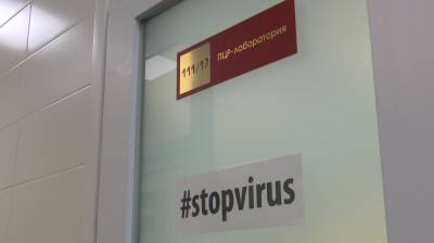 Коронавирус поставил в Воронежской области новый антирекорд по числу заболевших - vestivrn.ru - Воронежская обл.