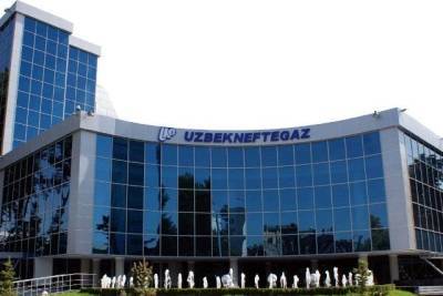 АО "Узбекнефтегаз" завершило строительство 26 скважин - trend.az - Узбекистан