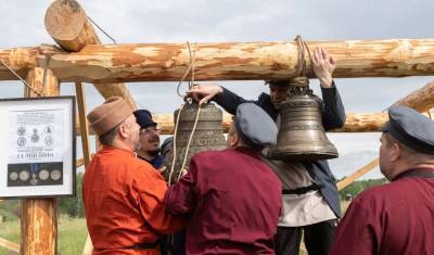 На фестиваль колокольного звона в Гилевской роще вернулись тюменские колокола - nashgorod.ru - Новосибирск - Тюмень