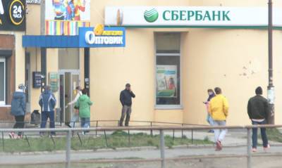 Петрозаводчанка проверила слова мошенников и перевела им все деньги - gubdaily.ru - республика Карелия