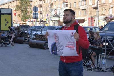Павел Грудинин - Николай Бондаренко - Пикеты в поддержку Грудинина и Бондаренко прошли в Новосибирске - tayga.info - Россия - Новосибирск - Алтайский край