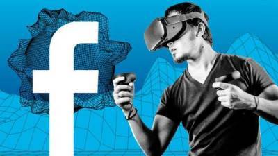 Facebook собирает команду разработчиков для создания собственной виртуальной вселенной - minfin.com.ua - Украина