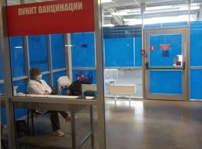 В Смоленске начали работать еще 2 пункта вакцинации против COVID-19 - rabochy-put.ru - Смоленск - Смоленская обл.