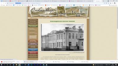 Чем запомнился июль в истории Коми - bnkomi.ru - Санкт-Петербург - респ. Коми - Пензенская обл.