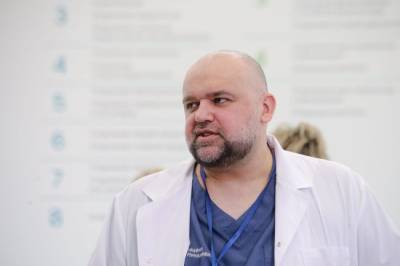 Сергей Собянин - В Москве не введут новый локдаун - Проценко - infox.ru - Москва - Россия