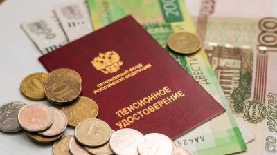 Как государство помогает пенсионерам: компенсации и льготы для пожилых граждан - yur-gazeta.ru - Россия